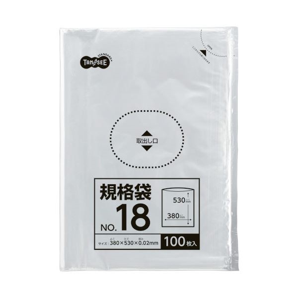 TANOSEE 規格袋 18号0.02380530mm 1セット（1000枚：100枚10パック） 10セット