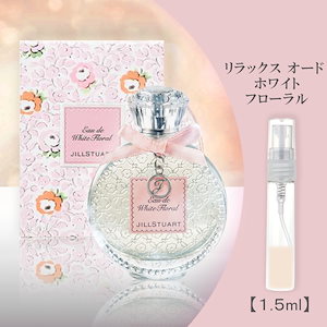 【レア！】JILL STUART リラックス オードホワイトフローラル 50ml Amazon | ジルスチュアート(JILLSTUART) ジルスチュアート