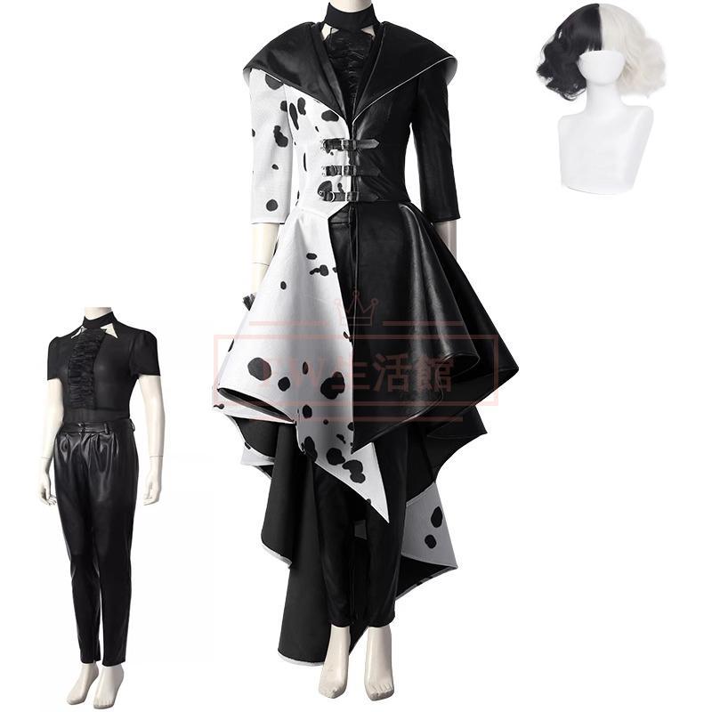 【新品開催 即納】Cruella クルエラ 悪役クルエラ・ド・ヴィル Cruella De Vil コスプレ衣装 コスチューム cosplay