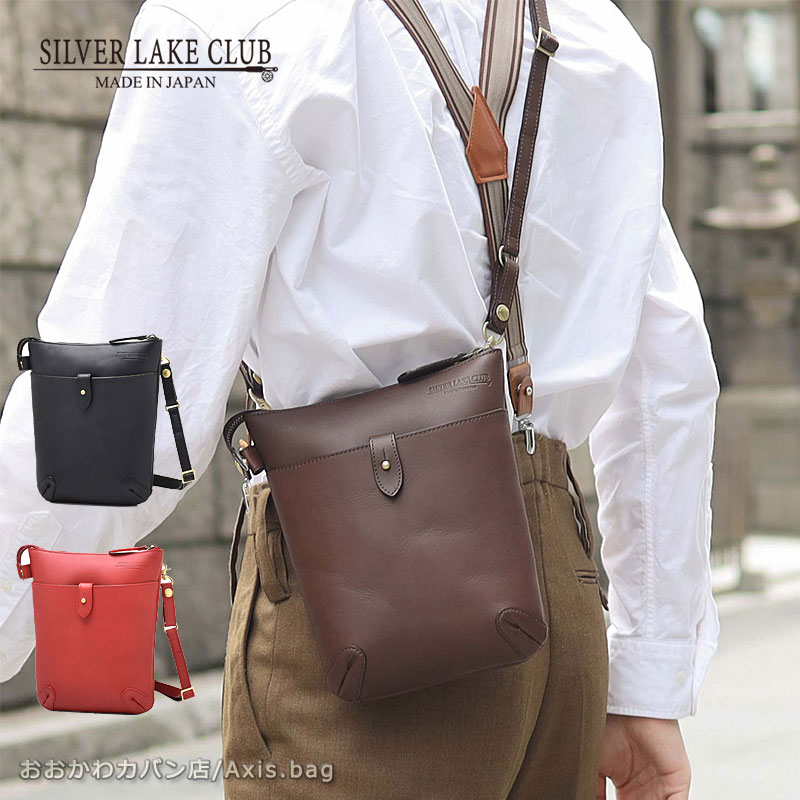 レザーショルダーバッグ ヴォイス 132111 正規取扱店