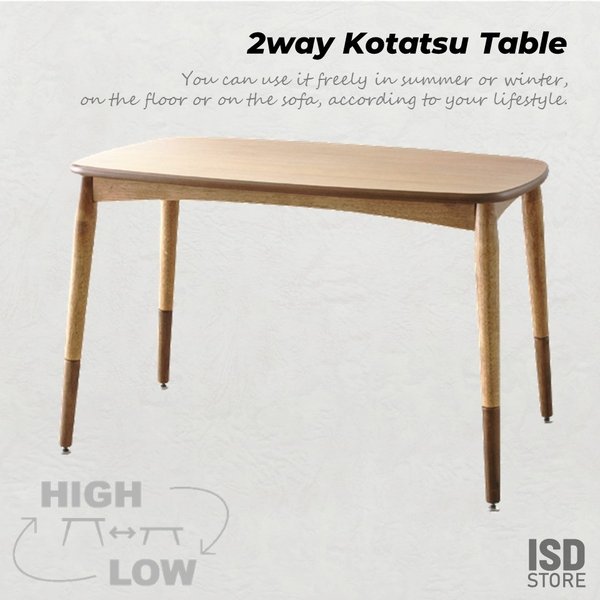 東谷 2WAY こたつテーブル おしゃれ シンプル こたつ テーブル センターテーブル リビング KT-105