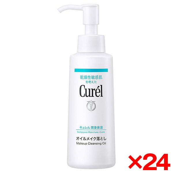 24個セット オイルメイク落とし 150ml