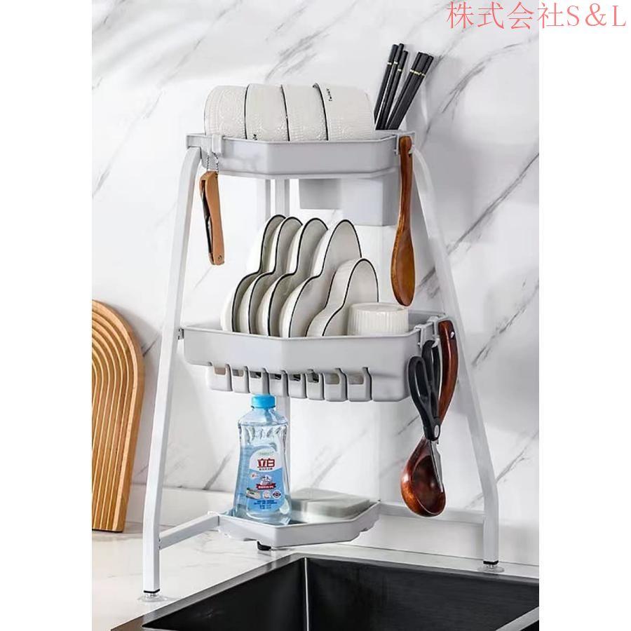 シンク上 水切りラック 食器 水切りかご 台所用品ホルダ キッチン収納棚 大容量 滑り止め 省スペース ステンレス製