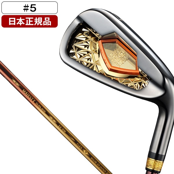【日本正規品】 マジェスティ ゴルフ MAJESTY SUBLIME GOLD アイアン単品 2023年モデル MJ SUBLIME LV930 ゴールド カーボンシャフト SR I#5クラブ