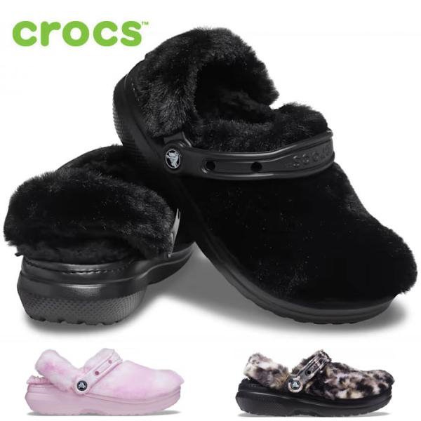 クロックス crocs サンダル ボア付き - 靴