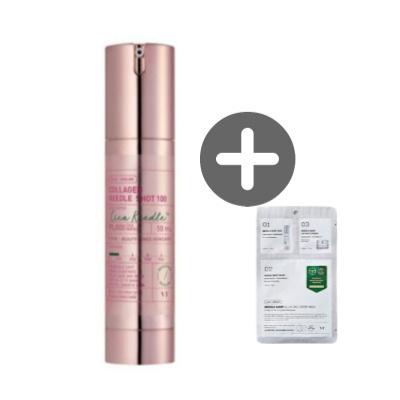 【正規品】[新作]リードルショット 100 コラーゲン リードル ショット ニードルショット 100 cosmetics 【50ml】 ブイティ 針 ニードル 美容針 韓国コスメ