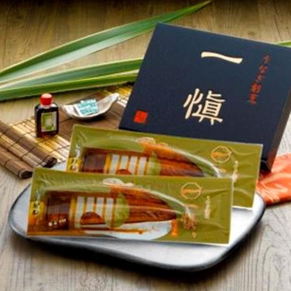 うなぎ割烹 一愼 長蒲焼 SISK 7,895円