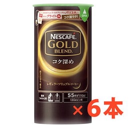 たかおマーケット 高尾珈琲 信頼と自信の自家焙煎 高尾珈琲株式会社 では コーヒー豆の販売 通販をおこなって おります 特にギフト用の高級コーヒー 豆の取り扱い 業務用の珈琲豆の卸売りなら おまかせください 鮮度にこだわり続けた本物の味をどうぞ