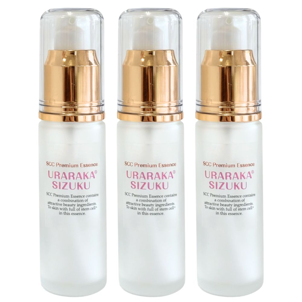 W幹細胞 ヒト×エクソソーム 美容液 【お得な3本セット】 麗らか滴 30ml 臍帯 ヒト幹細胞 プラセンタ ナイアシンアミド レチノール ビタミンC誘導体 エラスチン 高保湿 ハリ 毛穴