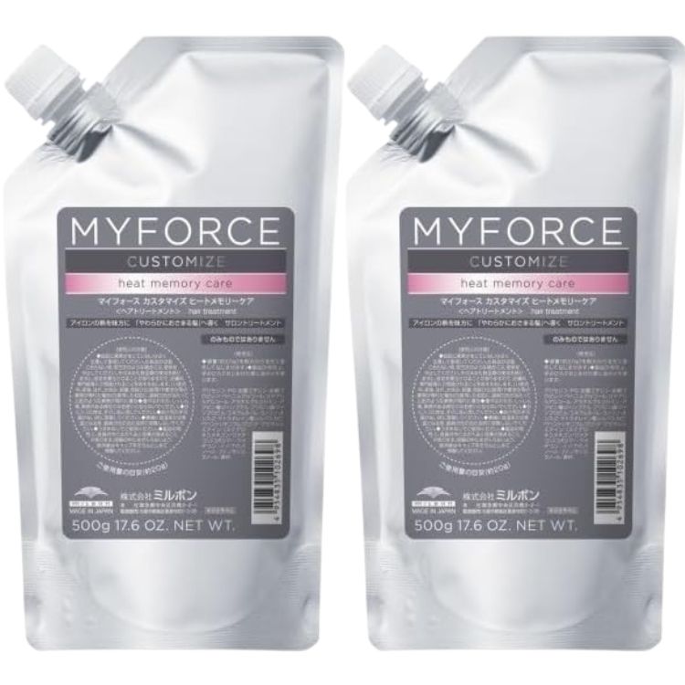 2個セット ミルボン マイフォース カスタマイズ ヒートメモリーケア 500g トリートメント ヘアケア