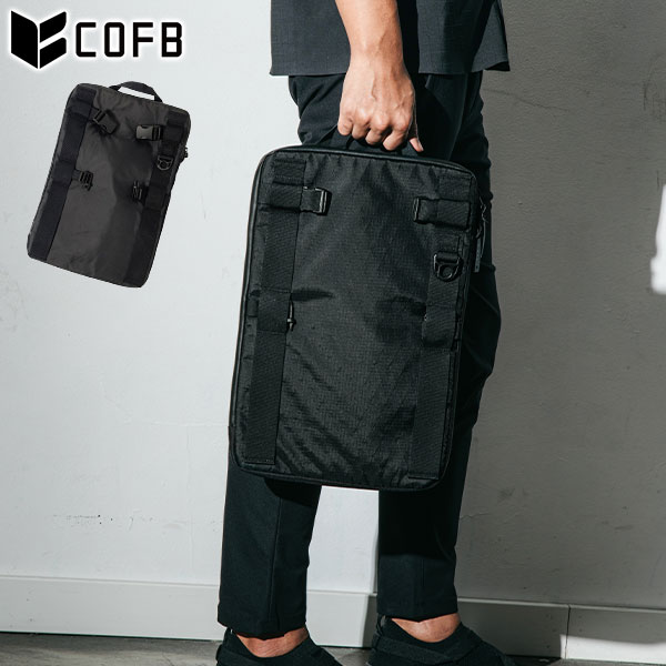 PCケース おしゃれ 16インチ 軽量 16inch カジュアル ビジネス 通勤 出張 PC PC収納 シンプル ハンドル ナイロン ANNEX LAPTOP CASE COFB-ALC2-PAK