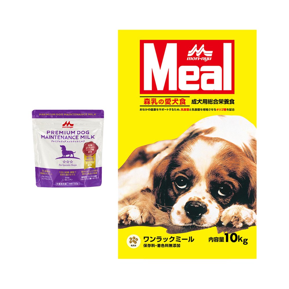 アソート　わんちゃんの毛づや維持ごはんセット　犬　ミルク　フード　餌　えさ　ドッグフード　成犬用　ＣＲＣ45―30―05―00―00