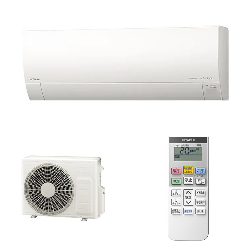 日立 HITACHI エアコン 白くまくん MJシリーズ スターホワイト 主に12畳用 RAS-MJ36R(W)