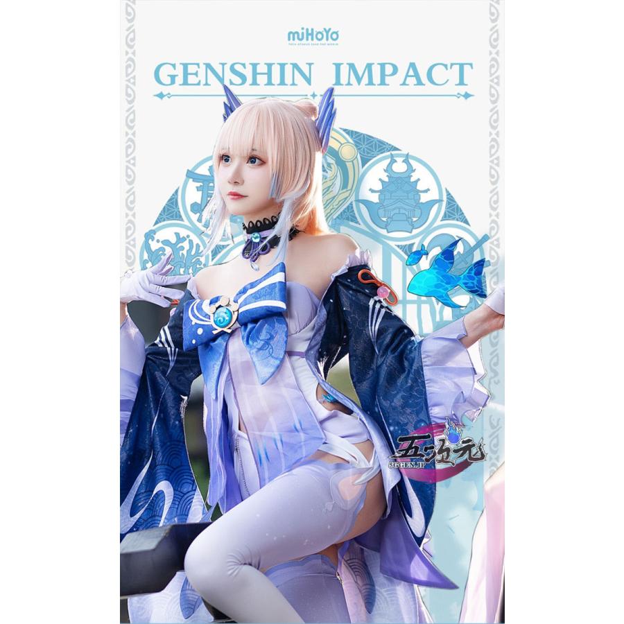 火花　原神　コスプレ　珊瑚宮心海 さんごのみやここみ　衣装　ウィッグ　靴　武器　追加可