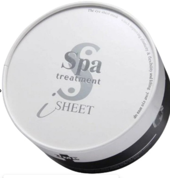 スパトリートメント　UМB　ストレッチ　ｉ　シート　美容液マスク