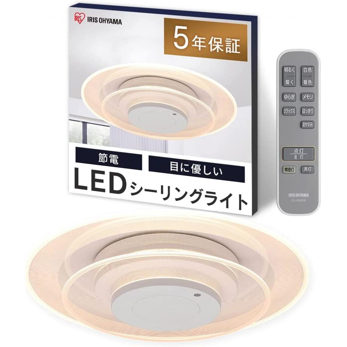 アイリスオーヤマ LEDシーリングライト パネルライト 8畳 CEA-A08DLPW 調光 調色 おしゃれ デザイン 導光板 2連 リモコン付き