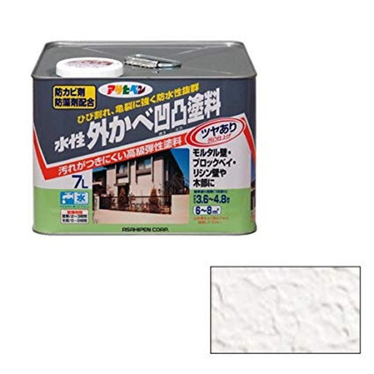 アサヒペン 水性外かべ凹凸塗料 ツヤあり ホワイト 7L