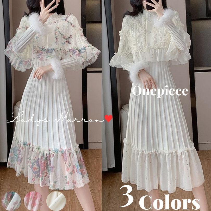 激安セールガーリーワンピース 同窓会 成人式 二次会 服装 ワンピース プチプラワンピース レトロガーリー ホワイトワンピース ニットワンピース白 フリルワンピース かわいい ツーピース ２点セット 5,464円