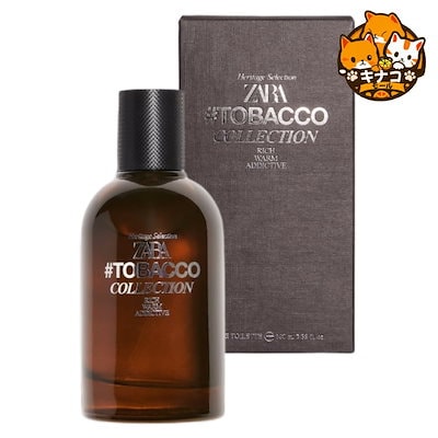 Qoo10] ザラ ZARA MAN 香水 TOBACCO : 香水