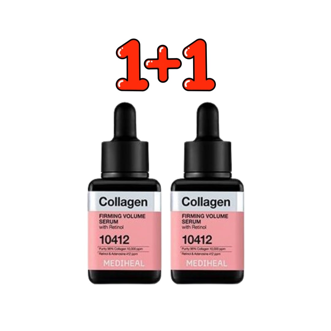 コラーゲン 弾力 ボリューム セラム 40ml+40ml