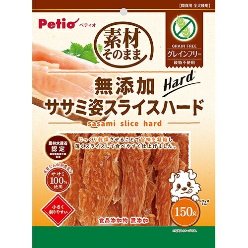 （まとめ買い）素材そのまま 無添加 ササミ姿スライスハード グレインフリー 150g 犬用おやつ [x6]