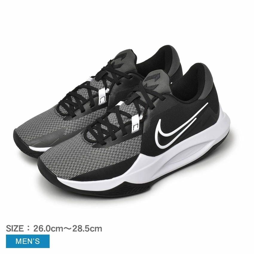 プレシジョン VI DD9535 メンズ 靴 シューズ カジュアル ストリート スポーツ ブランド バスケ バスケットボール バッシュ 運動 ローカット スポーティ