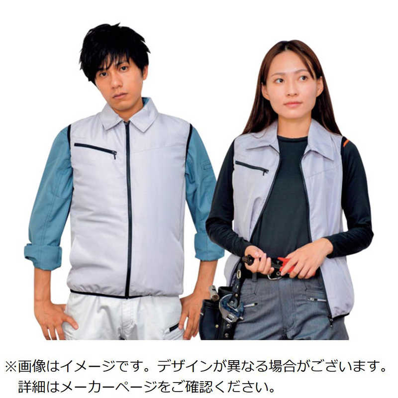 岡潮　クウチョウベスト(ウェアノミ) 20203 シルバー7L　20203N7L
