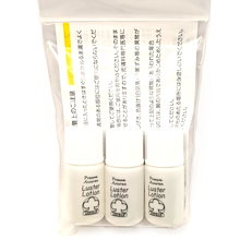 アシュラン　ラスターローション　訳あり　4本セット 39market_as143-set