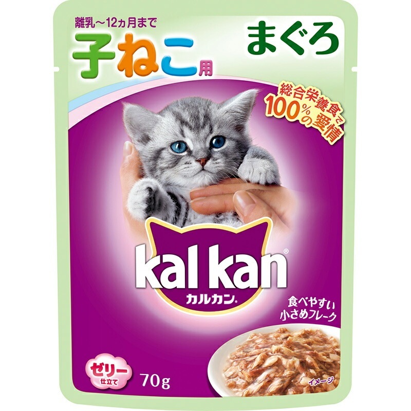 （まとめ買い）マース カルカン パウチ 12ヶ月までの子猫用 まぐろ 70g フレーク ゼリー仕立 [x40]