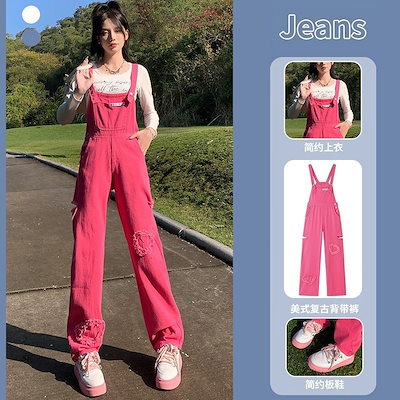 Shipsmast(シップスマスト) サロペット ピンクデニム Shipsmast(シップスマスト) サロペット ピンクデニム Shipsmast