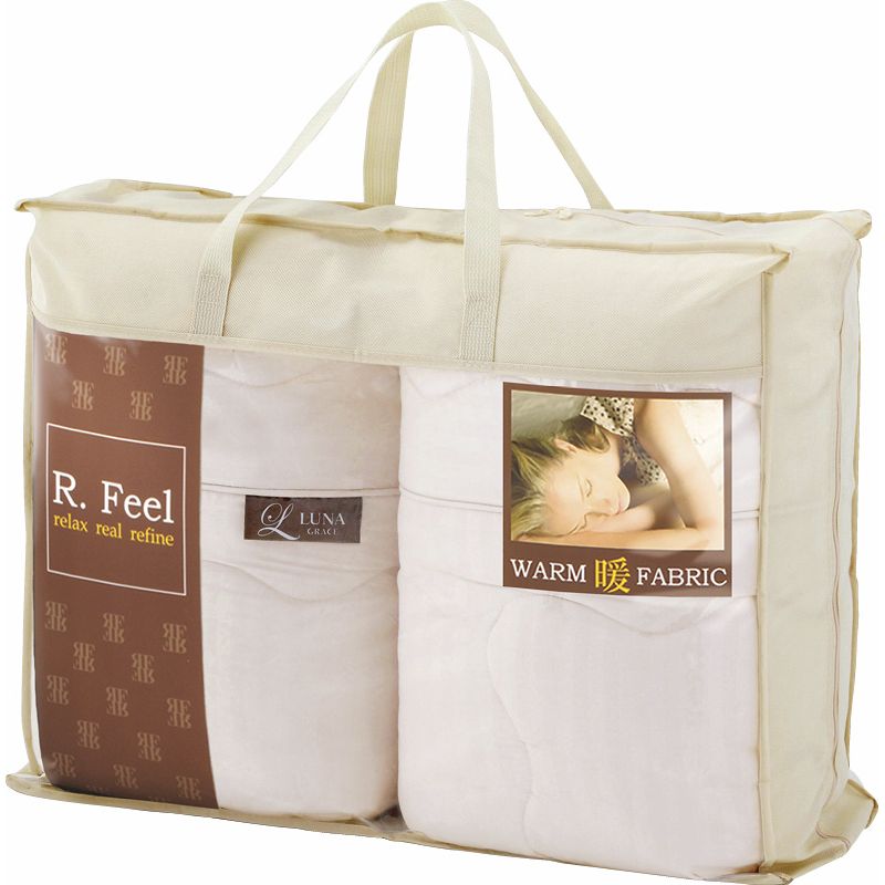 アールフィール 衿付き肌ふとん2P