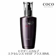 Qoo10 | 「DR.SCALP」のブランド検索結果(人気順)：DR.SCALP買うなら