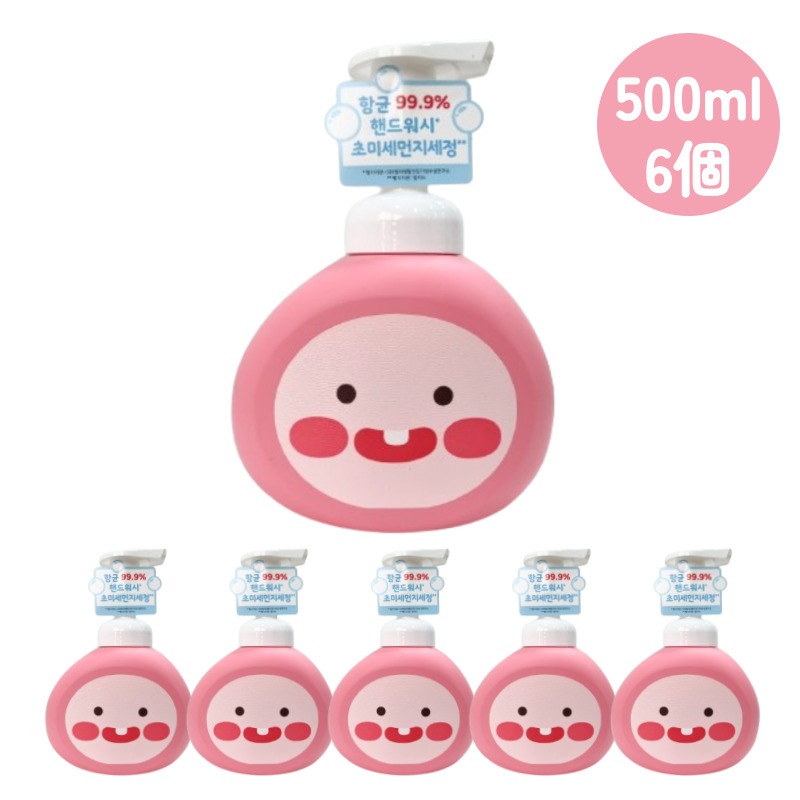 【500ml 6個セット】セーフフレンズ バブル 抗菌 ハンドウォッシュ リトルアピーチ シトラスの香り/カカオフレンズ/大容量