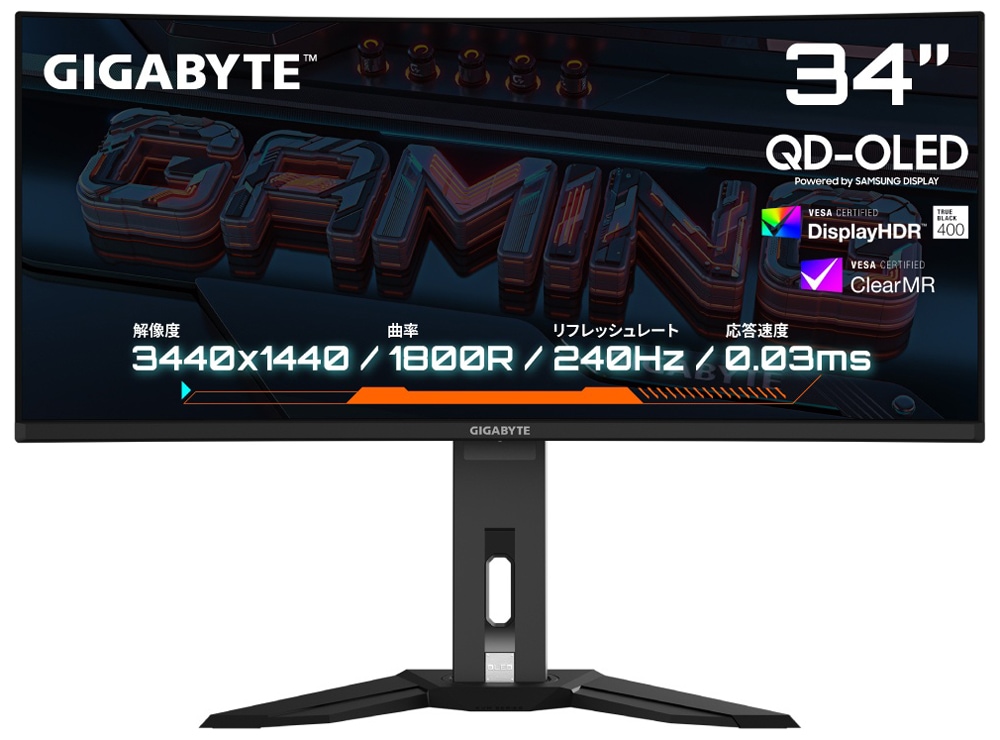 GIGABYTE(ギガバイト) 34型 湾曲 ゲーミング液晶ディスプレイ(UWQHD/QD-OLED/非光沢/240Hz/0.03ms/HDMI/DisplayPort/VESA/フリッカーフリー)