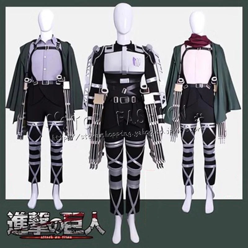 進撃の巨人 風 ミカサ アッカーマン 調査兵団戦闘服 リヴァイ アッカーマン コスプレ衣裝 ウィッグ レディース コスプレ衣装 変装 仮装
