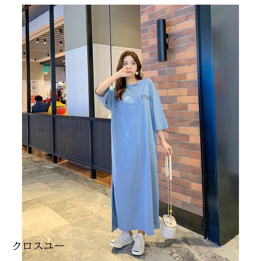 ワンピース ロンT Tシャツワンピース 40代 春夏 半袖 ロング丈 綿 ワンピース レディース 体型カバー スリット 大きいサイズ 韓国風 20代 30代