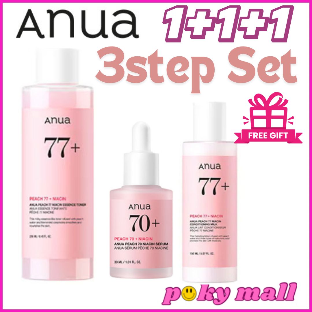 【韓国正規品】３STEP 桃トーンアップセット(化粧水+美容液+乳液)