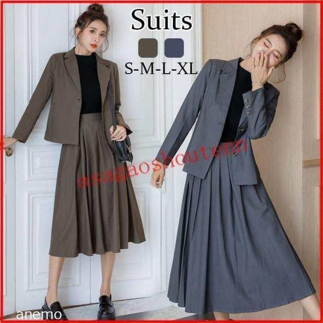 レディーススーツ スカートスーツ フォーマルスーツ ジャケット ロングスカート フレアスカート 膝丈 女性 10代 20代 30代 40代 事務服 8,438円
