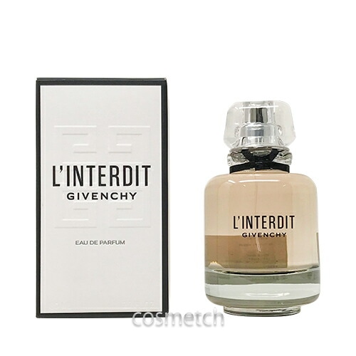 ランテルディ EDP 80ml SP （香水）