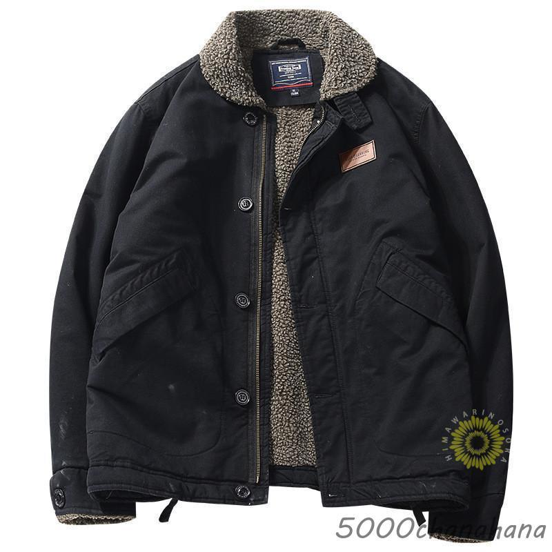 [迅速な出荷]ミリタリー N1 メンズ 40代 50代 防寒着 裏ボア ボアブルゾン 厚手 作業服 アウトドア あったか デッキ 7,300円