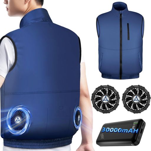 [SUMERIY] 空調作業服 ベスト 30000MAH大容量バッテリー付属 超高出力 ファン付き作業服 ファンバッテリーセット 薄型 超軽量 4段階調節 日本製高性能モーター 9枚ファン 強力風量