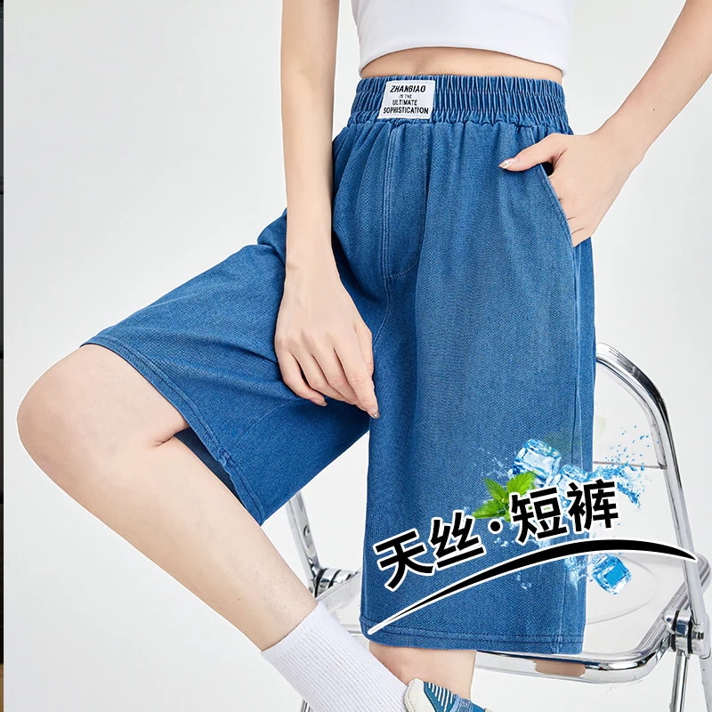 【超お得1つ買うと10個もらえる】メガ割ハーフパンツ スポーツ テンセルデニムショートパンツ 女性 夏 薄手 ハイウエスト ゆったり 細め ビッグヤード アイスシルク ファイブポイント ワイドパンツ