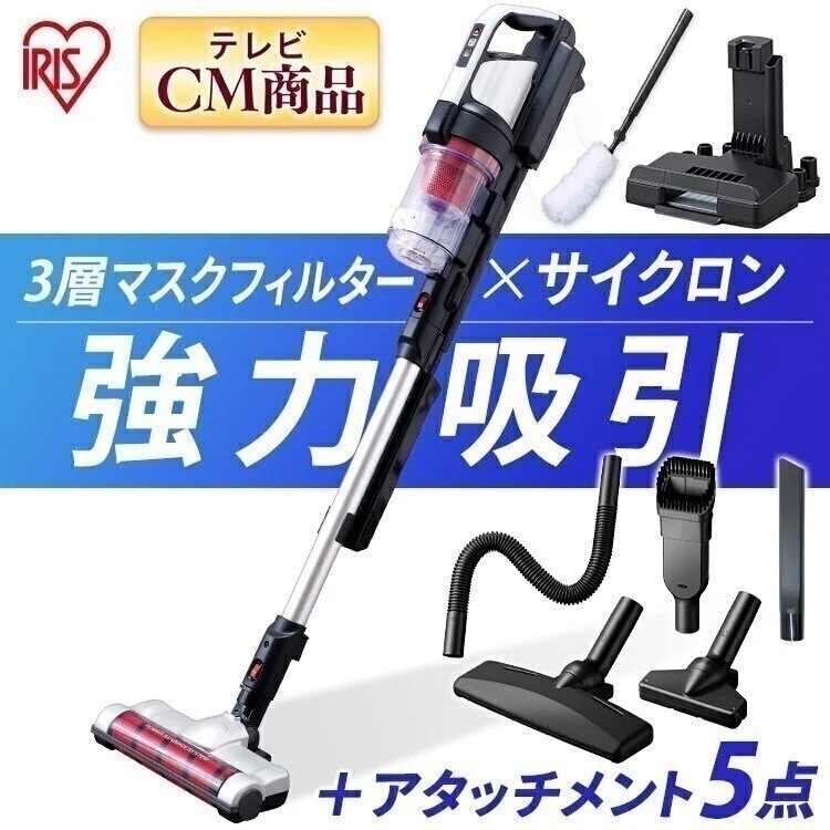 (まとめ) ニルフィスクアドバンスGM80用ファニチュアノズル 32 32043700 1個 〔×5セット〕 まとめ) ニルフィスクアドバンスGM80用ファニチュアノズル 32 32043700