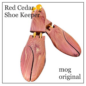 シューキーパー レッドシダー 木製 メンズ シューツリー 防臭 除湿 天然木 シューケア靴 靴ケア用品
