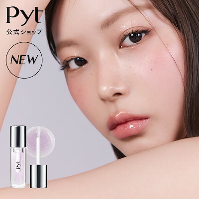 GENBA LIP GLOSS ゲンバリップグロス 現場リップグロス リップグロス 韓国コスメ 韓国メイク 化粧品 DASOM ダソム