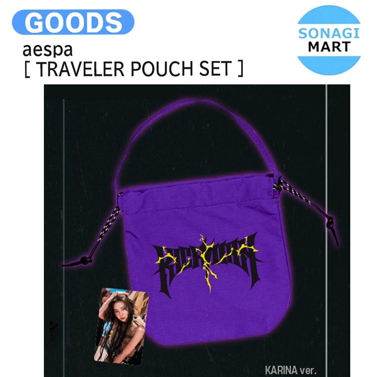 国内発送 aespa [ TRAVELER POUCH SET ] RichMan POP-UP OFFICIAL / 公式グッズ / 予約商品
