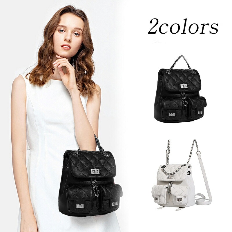 2ways バックパック ハンドバッグ 鞄 リトルシャネル風 ダイヤ柄 チェーンバッグ 女性用 高品質 高級 多ポケット 軽量 軽便 スタイリッシュ カジュアル おしゃれ 大容量 軽い シンプ