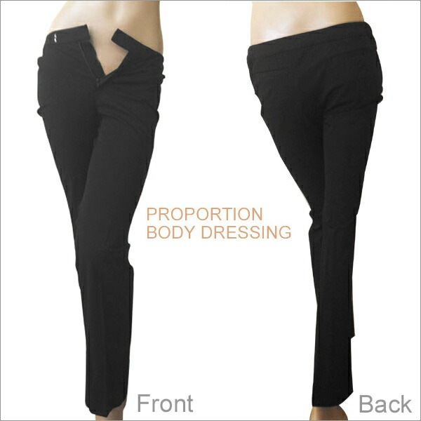 プロポーション ボディ ドレッシング　レディース　ストレッチ　ブーツカット　パンツ