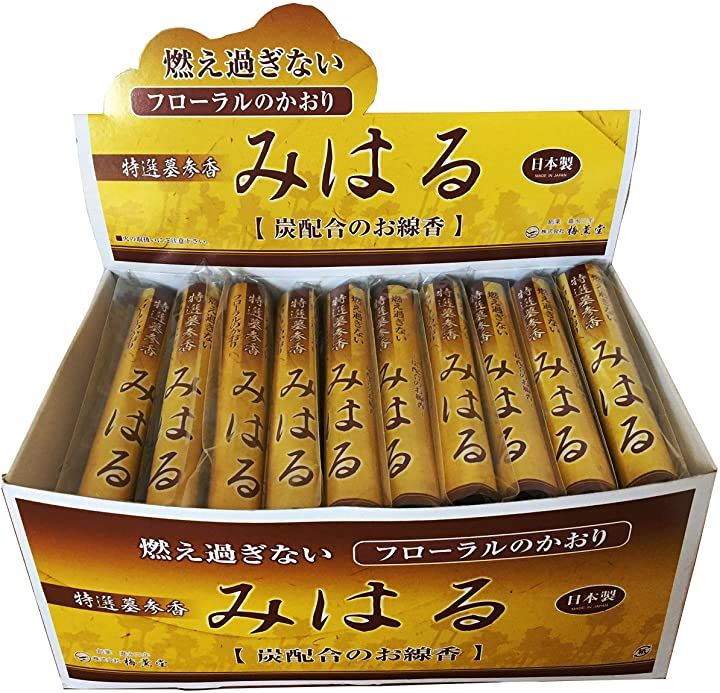 特選墓参香みはる1Px50束 袋入り / 燃えすぎない 安心 日本製 国産 淡路島 6,089円