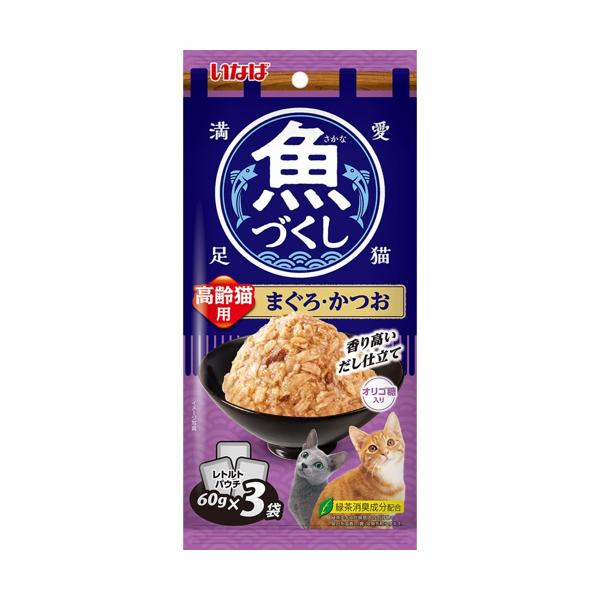 ���Â��� ����L�p �܂���E���� 60gx3��